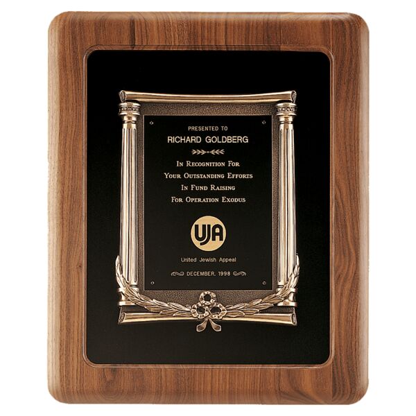 14" x 17" American Frame w/ Back/Antique Cast Frame/ Brass Plate Thumbnail