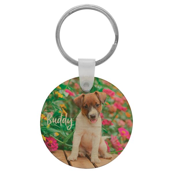 1 3/4" Diameter Sublimatable Wood Keychain Thumbnail