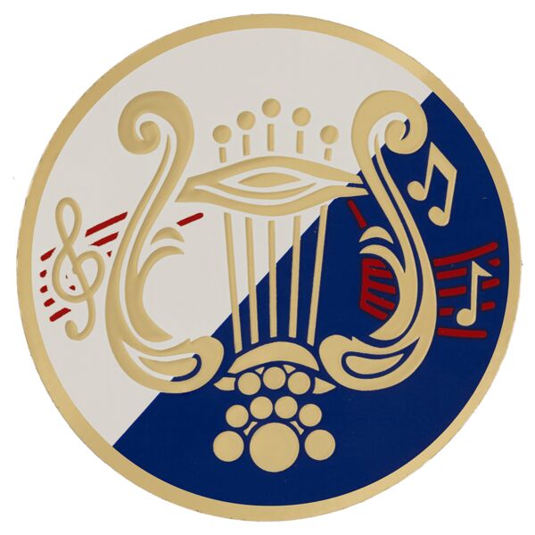 2" Music Activity Insert Thumbnail